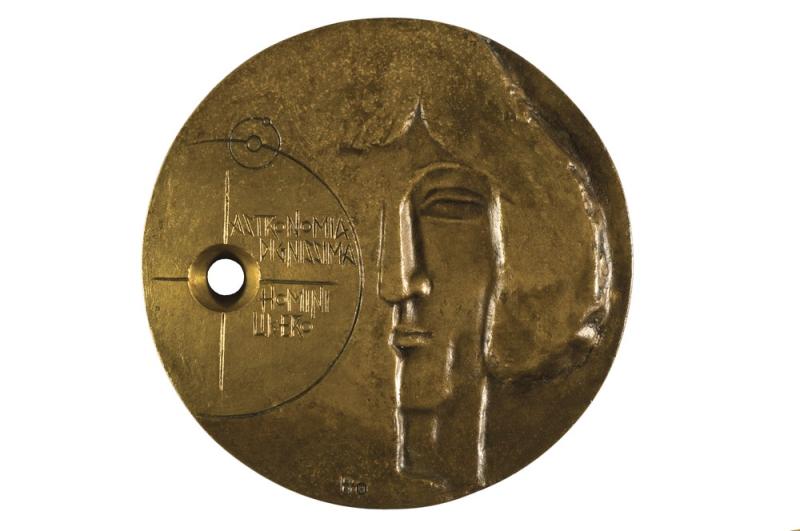 Franciszek Habdas, Medal Nicolaus Copernicus – rewers