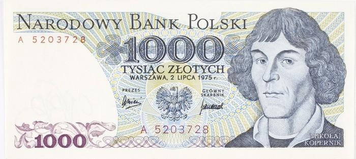 Andrzej Heidrich, Banknot o wartości 1000 zł - awers