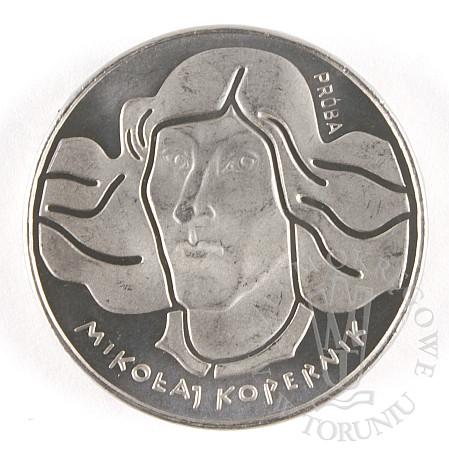 Anna Jarnuszkiewicz, Sample of a coin worth PLN 100 - reverse