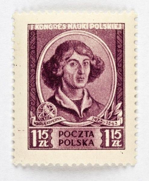 Bogusław Brandt, Postage stamp No. 560 on the occasion of the 1st Congress of Polish Science, 1951